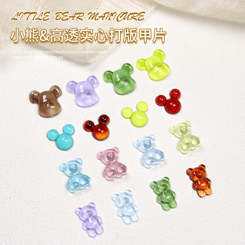Resin Art Template - Nail art cartoon cat paw color