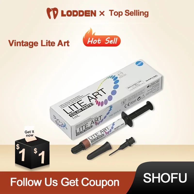 SHOFU Vintage Lite Art Color P – обзор и цена Resin Color Paste