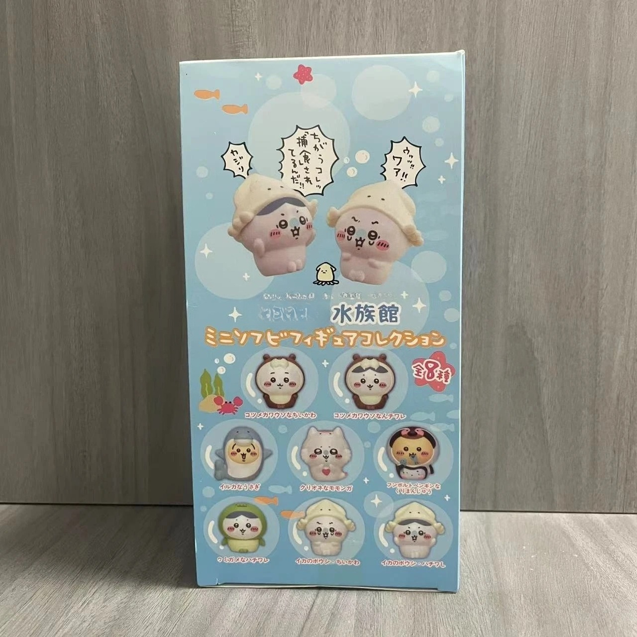 Kawaii ckw Aquarium Blind Box  – обзор и цена Resin Art Anime