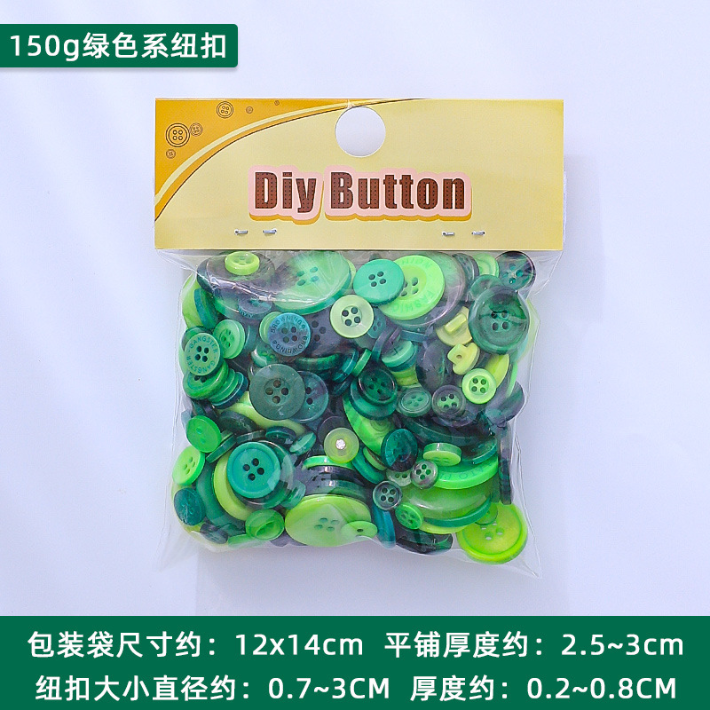 150g Colorful Button Painting  – обзор и цена Resin Color Paste