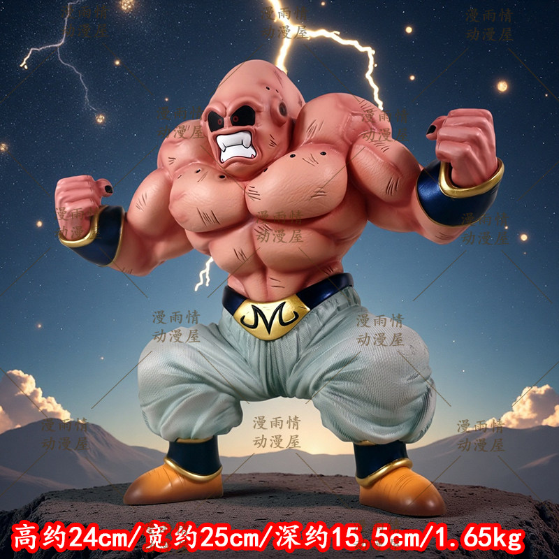Dragon Ball Muscle Majin Buu G – обзор и цена Resin Art Anime