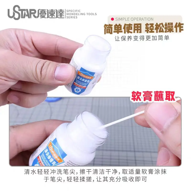 Pen tip repair tool coloring p – обзор и цена Resin Color Paste